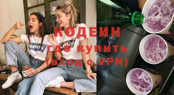 кокаин VHQ Кукмор