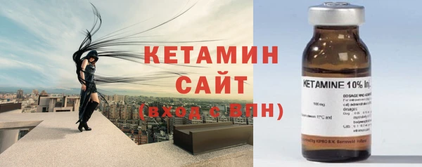 кокс Куйбышев