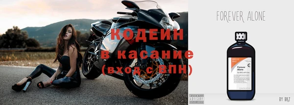 кокаин VHQ Кукмор