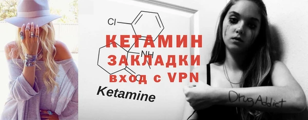 кокс Куйбышев