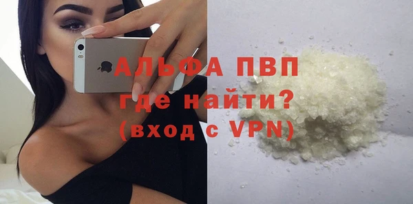 кокаин VHQ Кукмор