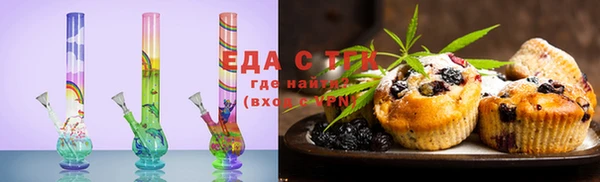 кокс Куйбышев