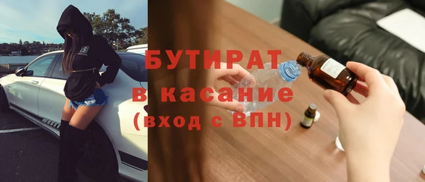 кокаин VHQ Кукмор