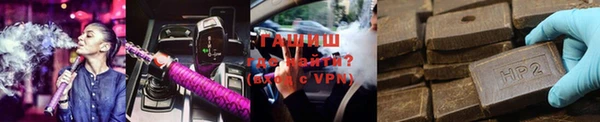 кокаин VHQ Кукмор