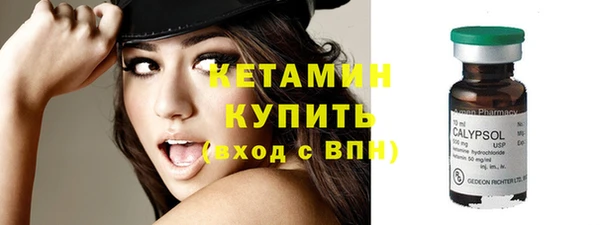 кокаин VHQ Кукмор