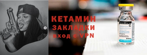 кокаин VHQ Кукмор