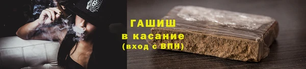 кокаин VHQ Кукмор
