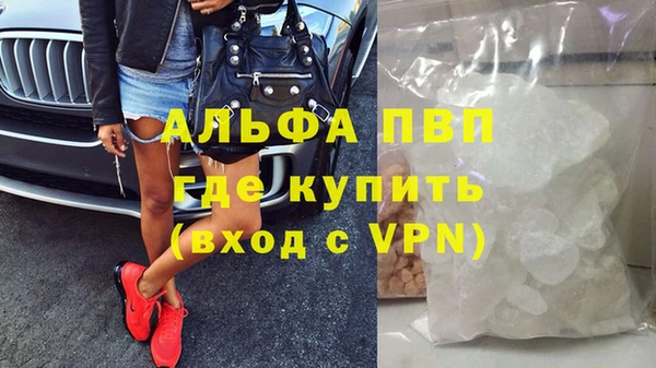 кокаин VHQ Кукмор