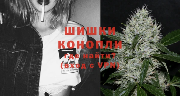 альфа пвп VHQ Кулебаки