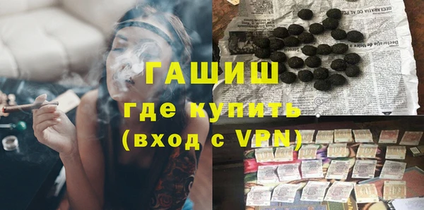 кокаин VHQ Кукмор