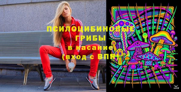 кокаин VHQ Кукмор