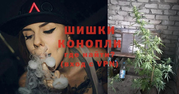 кокс Куйбышев