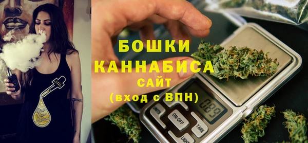 кокаин VHQ Кукмор