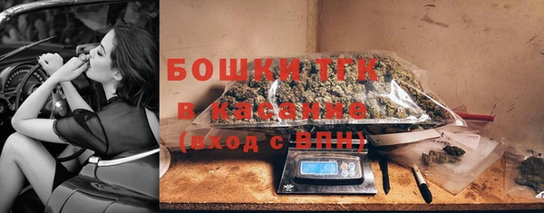 альфа пвп VHQ Кулебаки