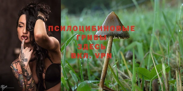 кокаин VHQ Кукмор