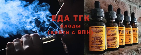 кокс Куйбышев