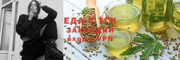 кокаин VHQ Кукмор