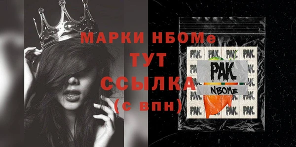 кокаин VHQ Кукмор