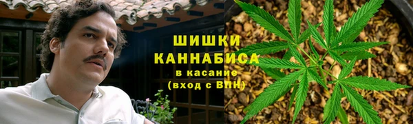 кокаин VHQ Кукмор