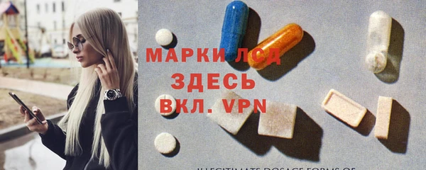 кокс Куйбышев