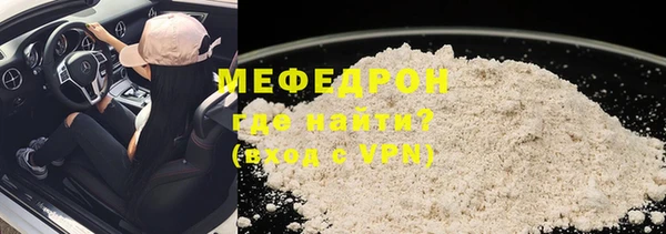 кокаин VHQ Кукмор