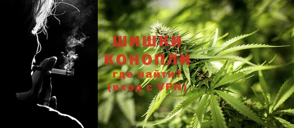 альфа пвп VHQ Кулебаки