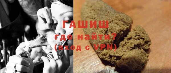 кокс Куйбышев