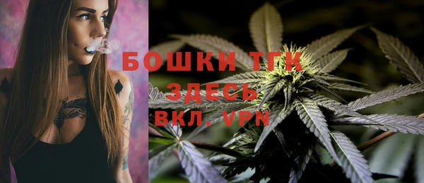 кокс Куйбышев