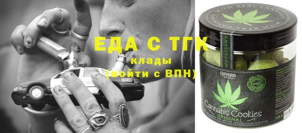 кокс Куйбышев
