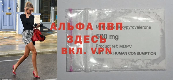 кокаин VHQ Кукмор