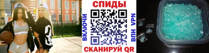 Купить закладки  Пойковский  МЕТАМФЕТАМИН витя 